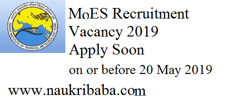 MoES recruitment vacancy 2019