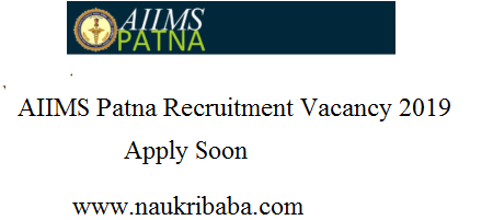 aiims vacancy 2019 apply soon