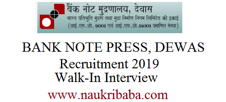 bank note press recruitment vacancy 2019