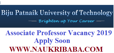 biju patnaik associate professor vacancy apply soon 2019