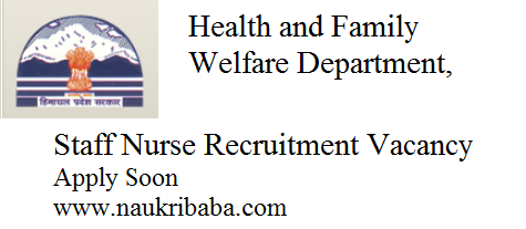 health department vacancy 2019