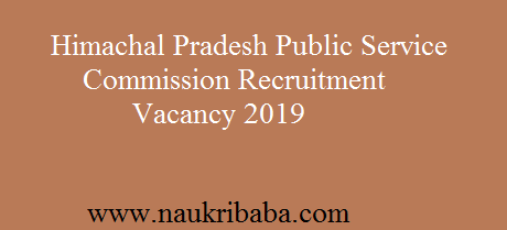 hppsc recruitment vacancy 2019 apply online