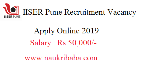 iiser pune vacancy 2019 apply soon