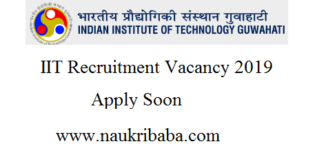 iit recruitment vacancy 2019