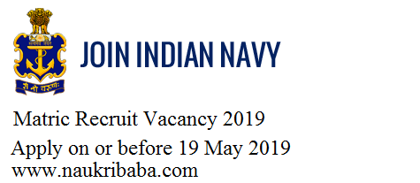 indian navy mr vacancy 2019