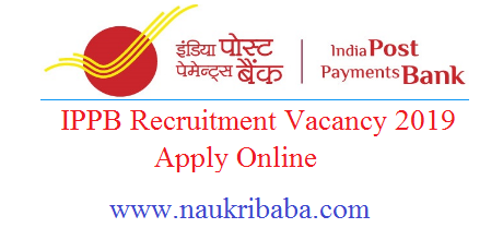 ippb recruitment vacancy 2019 apply online