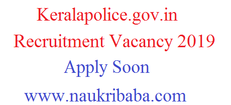 keralapolice recruitment 2019 apply soon