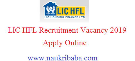 lic hfl recruitment vacancy 2019