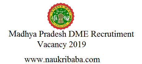 mp dme recruitment vacancy