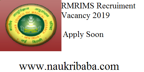 rmrims vacancy 2019