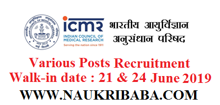 ICMR recruitment vacancy 2019 APPLY SOON