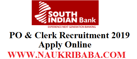 SOUTH INDIAN BANK po & CLERK RECRUTIMENT APPLY ONLINE FORM APPLY