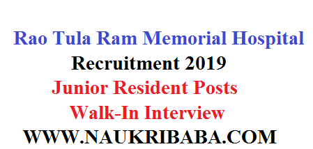 junior resident posts recruitment vacancy 2019 APPLY SOON