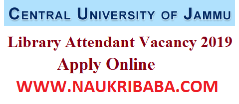 library attendant CENTRAL-UNIVERSITY-POST-RECRUITMENT-VACANCY