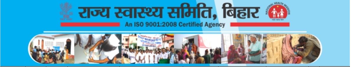Total 865 Posts Vacancies for NM in  SHS,Bihar : Still Date-30/03/2020