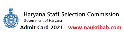 Admit Card-2021 for Haryana Anganwadi Supervisor of HSSC- Download